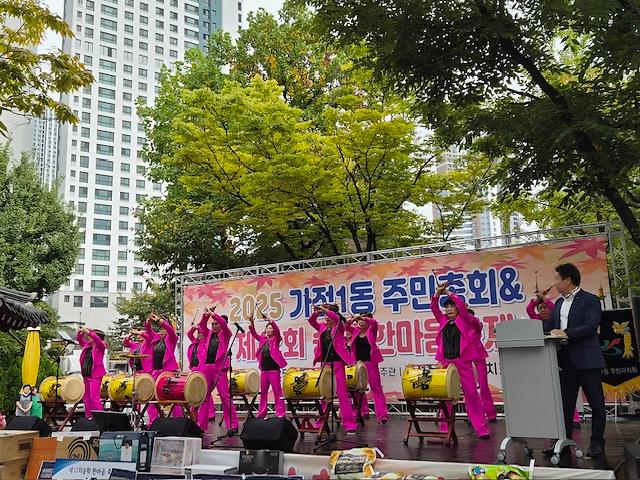 고고장구.jpg 이미지