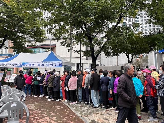 투표.jpg 이미지