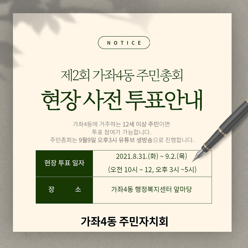 제목을_입력해주세요.-001_(14).png 이미지