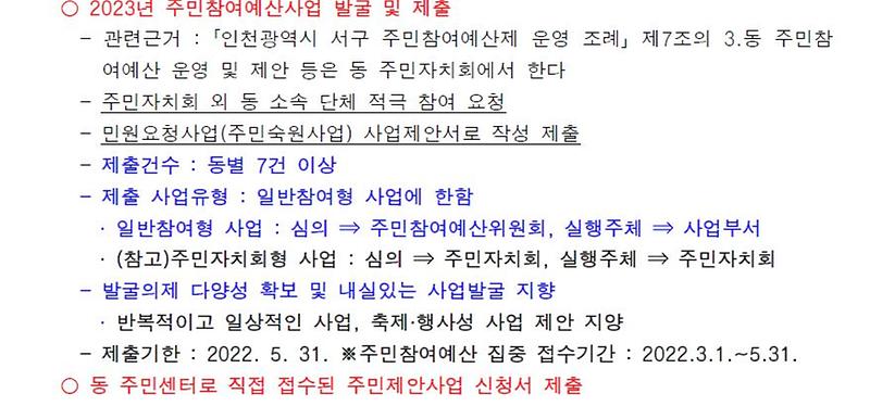 캡처1.jpg 이미지