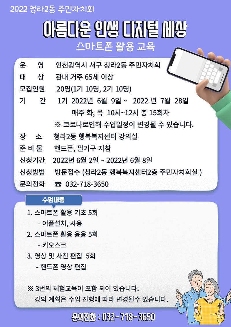 IMG_7795.jpg 이미지