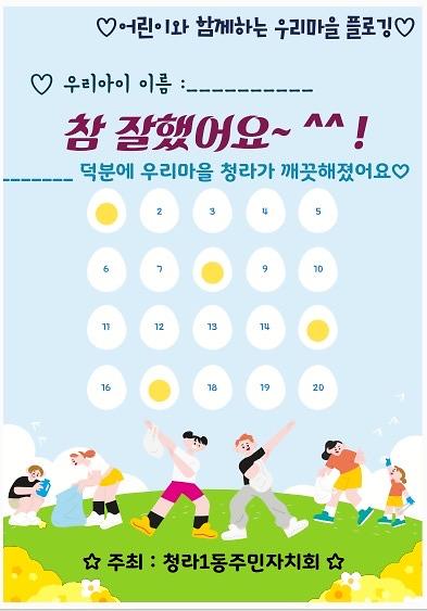 IMG_1396.jpg 이미지