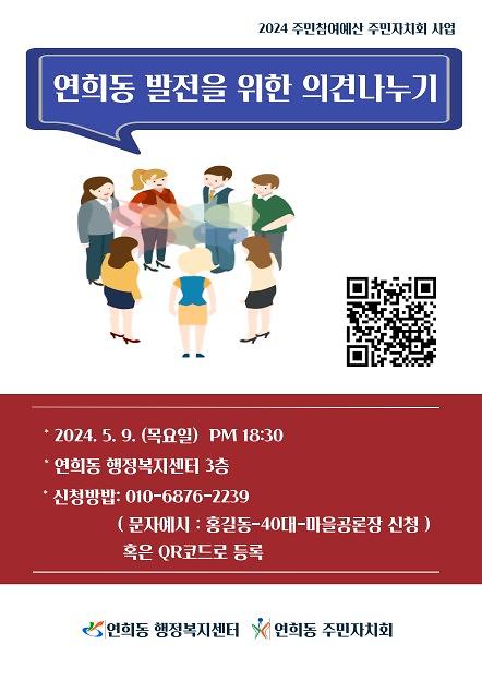 1714461305080.jpg 이미지