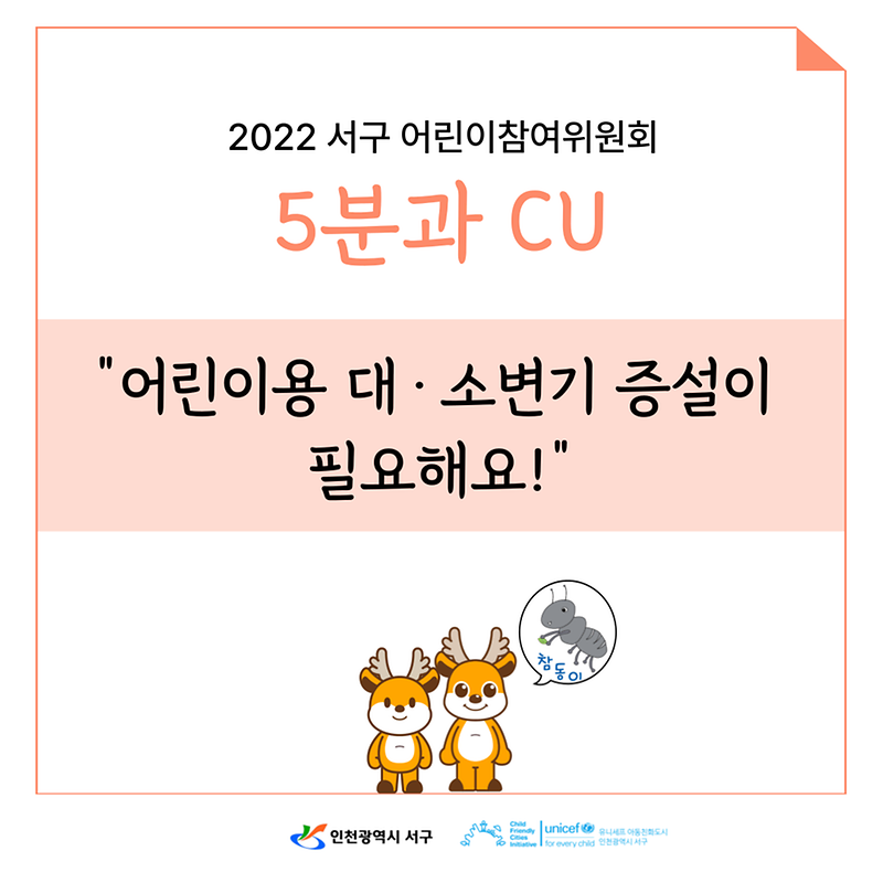 029.png 이미지