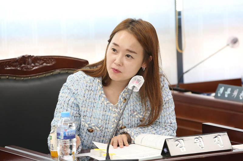 제263회 제1차 환경경제위원회 (2023.10.16.) (김원진 위원) 사진