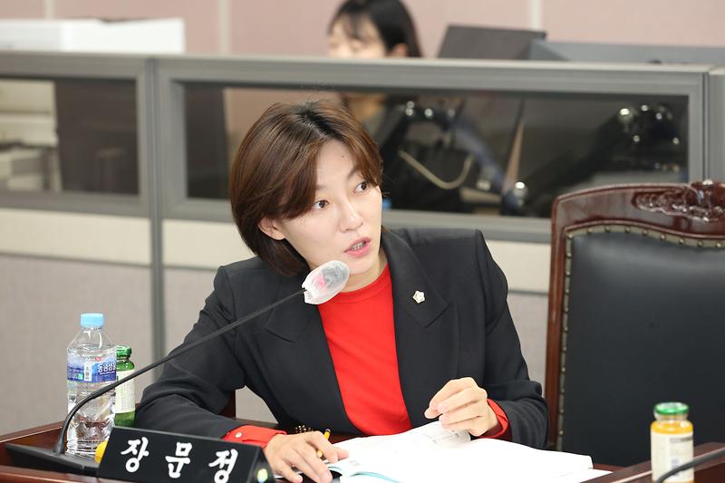 제263회 제4차 환경경제위원회 (2023.10.19.) (장문정 위원) 사진