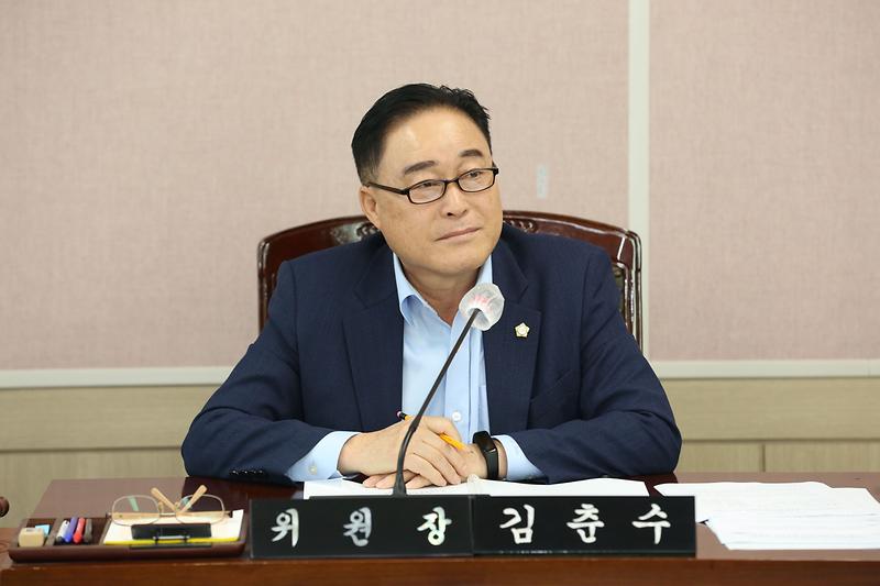 제263회 제5차 환경경제위원회 (2023.10.20.) (김춘수 위원장) 사진