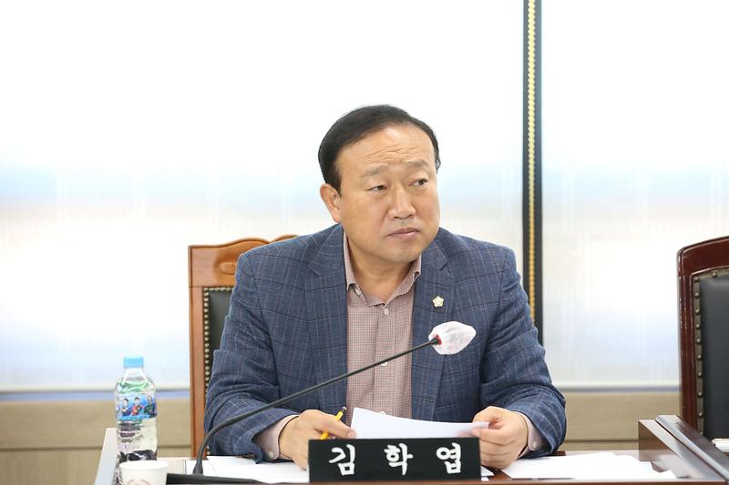 제263회 제5차 환경경제위원회 (2023.10.20.) (김학엽 위원) 사진