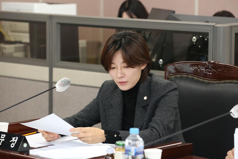 2023.11.30._제264회_제1차_환경경제위원회_(31).jpg 이미지