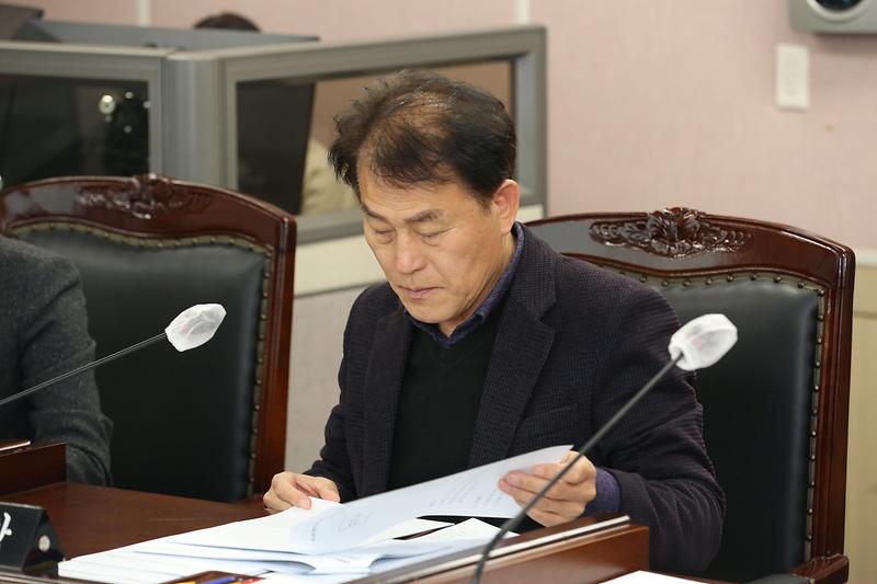 2023.11.30._제264회_제1차_환경경제위원회_(33).jpg 이미지
