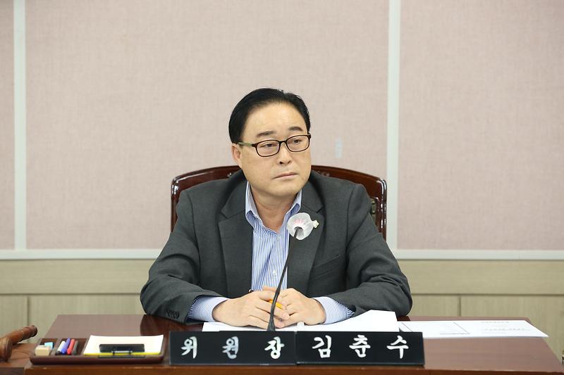 2023.12.05._제264회_제2차_환경경제위원회_(3).jpg 이미지