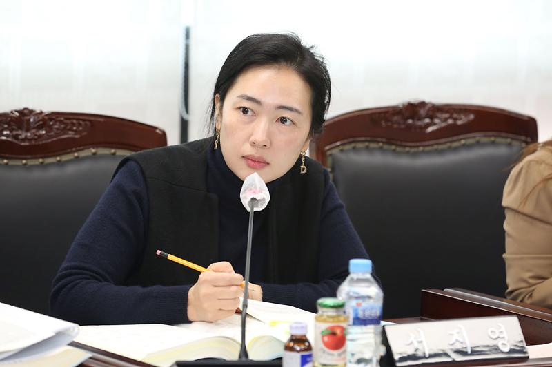 제264회 제3차 환경경제위원회 (2023.12.06.) (서지영 위원) 사진