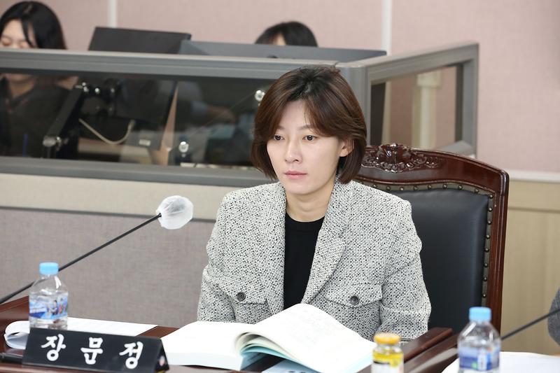 제264회 제4차 환경경제위원회 (2023.12.07.) (장문정 위원) 사진