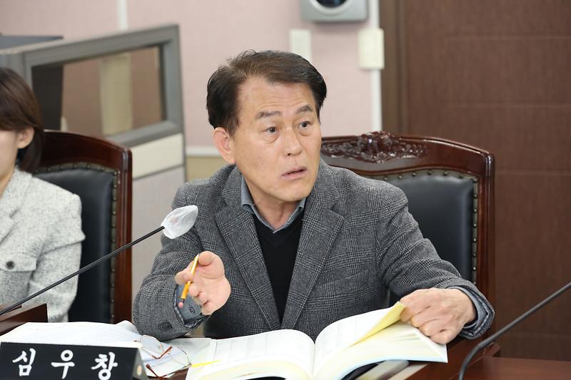 제264회 제4차 환경경제위원회 (2023.12.07.) (심우창 위원) 사진