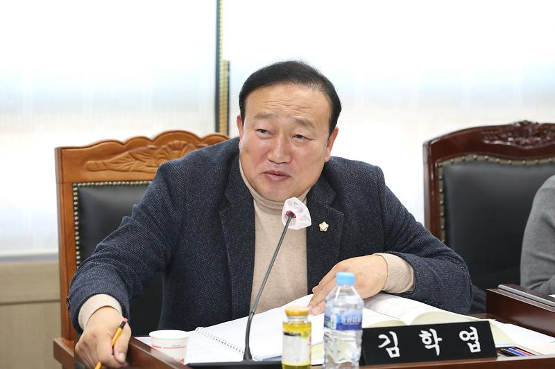 제264회 제4차 환경경제위원회 (2023.12.07.) (김학엽 위원) 사진