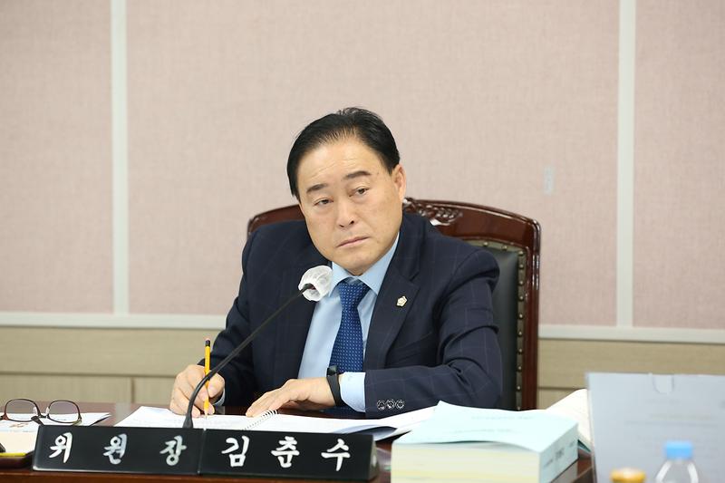 제264회 제4차 환경경제위원회 (2023.12.07.) (김춘수 위원장) 사진