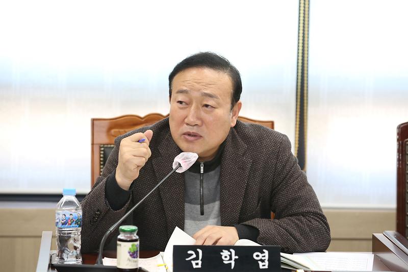 2024.01.24._제265회_제2차_환경경제위원회_(18).jpg 이미지