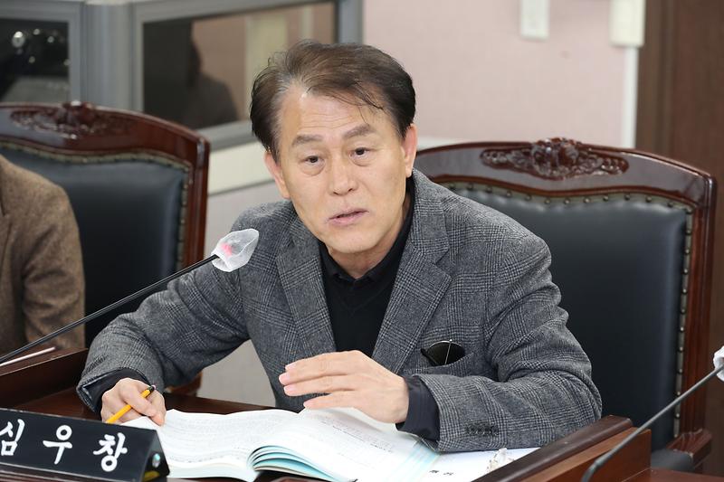 2024.01.24._제265회_제2차_환경경제위원회_(34).jpg 이미지