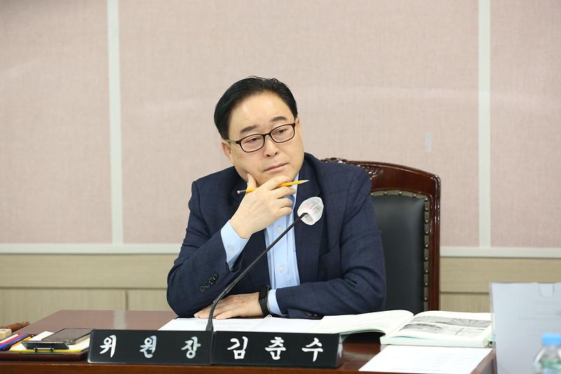 2024.01.26._제265회_제4차_환경경제위원회_(9).jpg 이미지