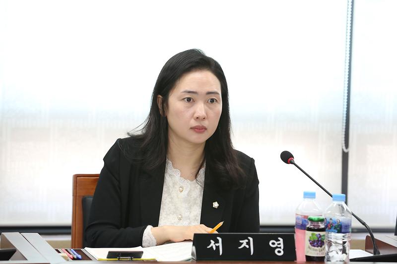 제266회 임시회 환경경제위원회 (서지영 위원) 사진