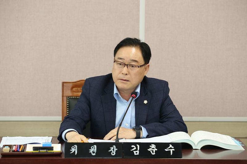 2024.04.17._제266회_제2차_환경경제위원회_(8).jpg 이미지