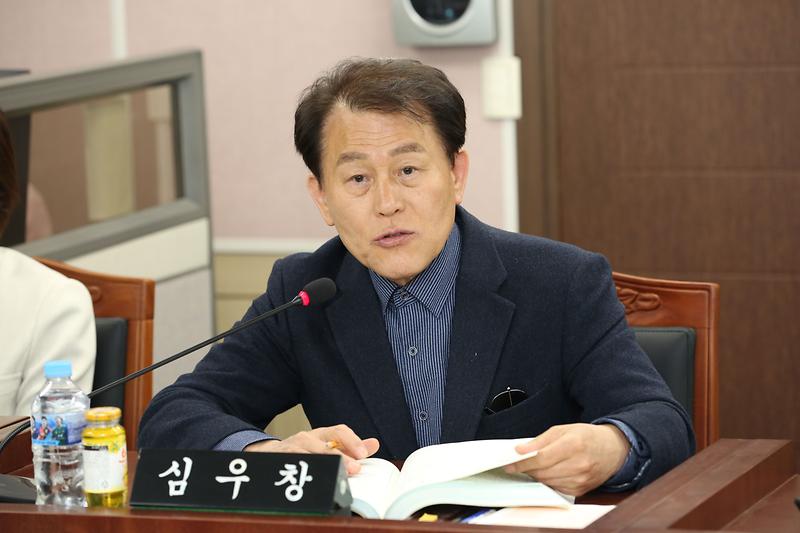 제266회 임시회 환경경제위원회 (심우창 위원) 사진