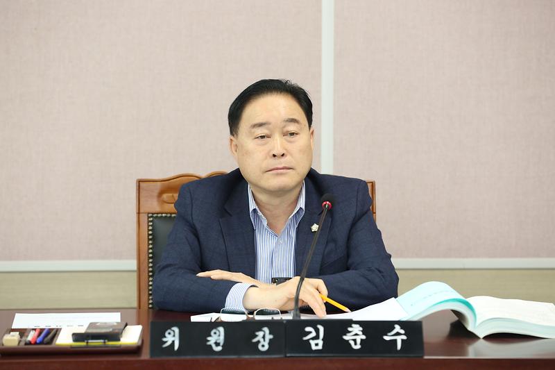 2024.04.18._제266회_제3차_환경경제위원회_(7).jpg 이미지