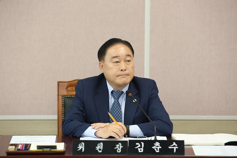 제267회 제1차 정례회 환경경제위원회(김춘수 위원장) 사진