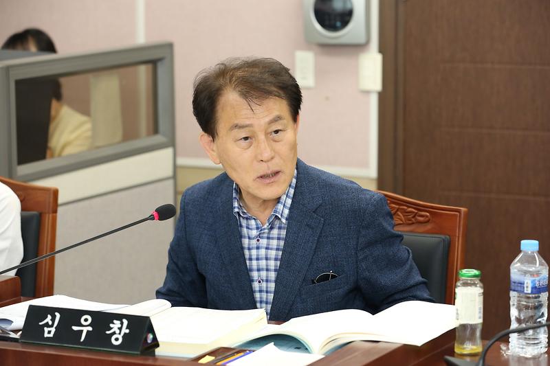 제267회 제1차 정례회 환경경제위원회(심우창 위원) 사진