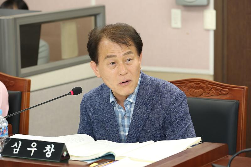 2024.06.14._제267회_제3차_환경경제위원회_(25).jpg 이미지