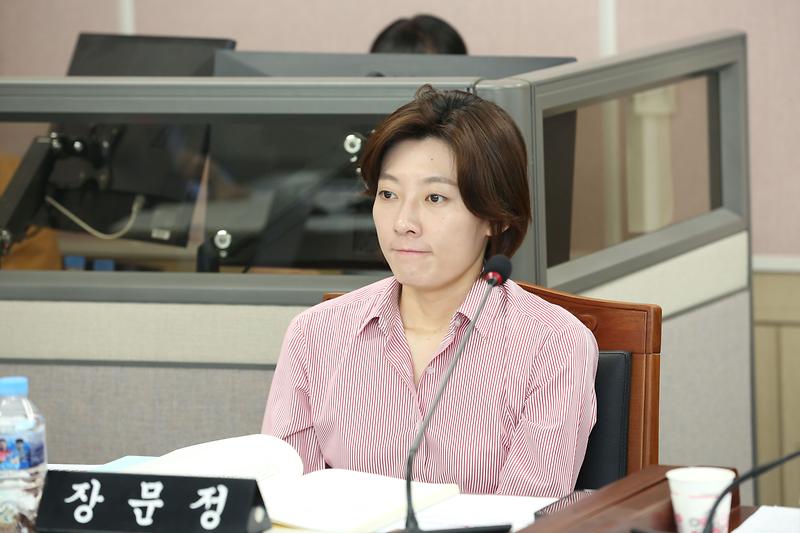 제267회 제1차 정례회 환경경제위원회(장문정 부위원장) 사진