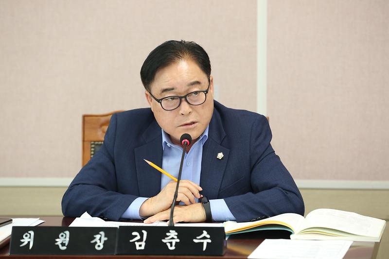 2024.06.14._제267회_제3차_환경경제위원회_(7).jpg 이미지