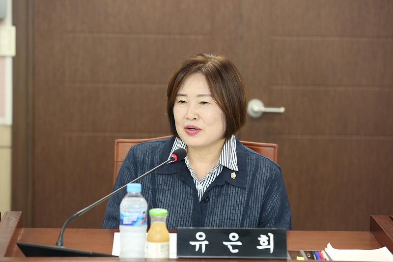 2024.07.05._제268회_폐회중_제1차_환경경제안전위원회_(유은희_위원)(2).jpg 이미지