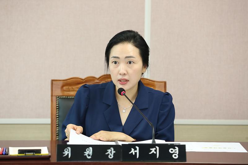 2024.07.05._제268회_폐회중_제1차_환경경제위원회_(서지영_위원장)(2).jpg 이미지