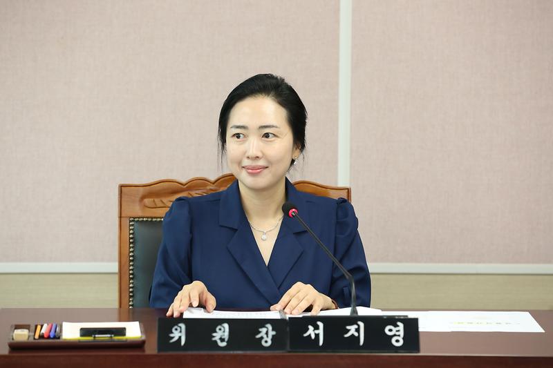 제268회 제1차 환경경제안전위원회(서지영 위원장) 사진