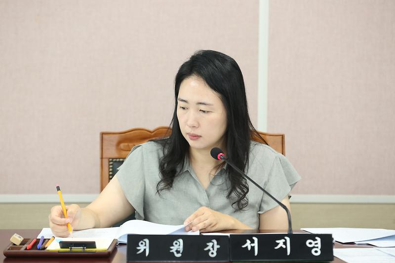 2024.09.04._제269회_제1차_환경경제안전위원회_(1).jpg 이미지