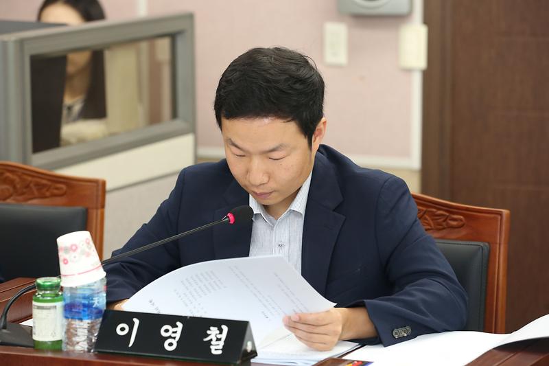 2024.09.04._제269회_제1차_환경경제안전위원회_(21).jpg 이미지