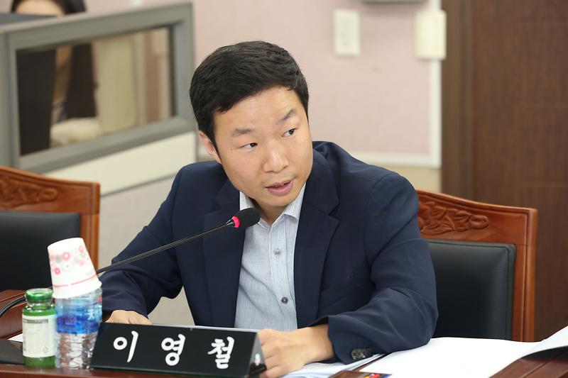 제269회 제1차 환경경제안전위원회(이영철 위원) 사진