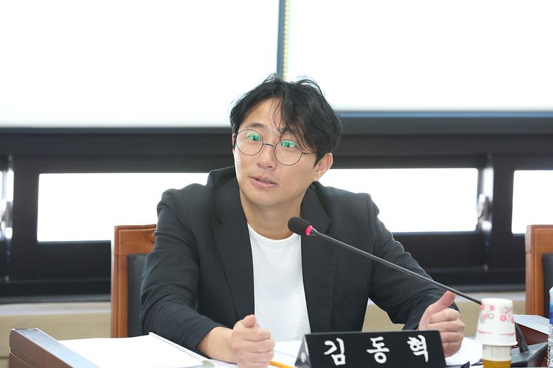 제269회 제1차 환경경제안전위원회(김동혁 위원) 사진