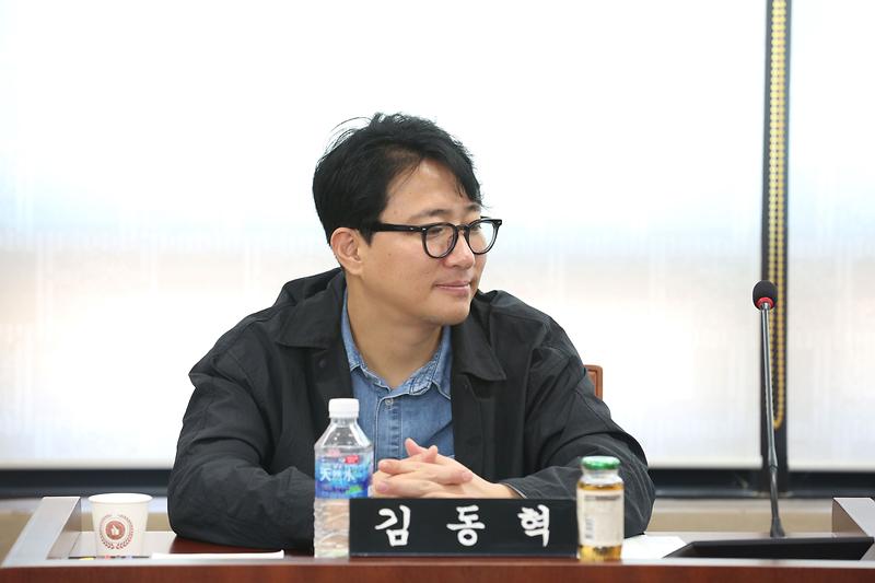 제270회 제1차 환경경제안전위원회(김동혁 위원) 사진