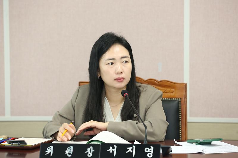 제270회 제2차 환경경제안전위원회(서지영 위원장) 사진