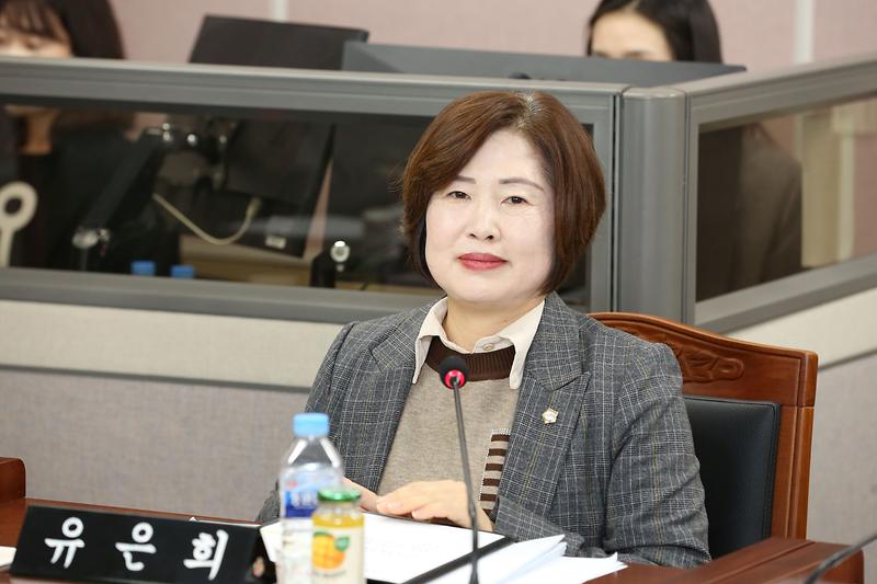 2024.12.02._제271회_제1차_환경경제안전위원회_(20).jpg 이미지