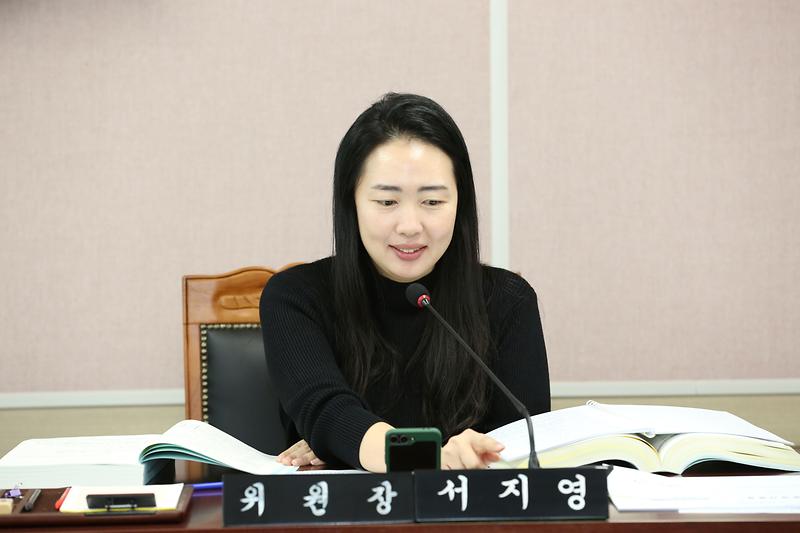 2024.12.05._제271회_제2차_환경경제안전위원회_(10).jpg 이미지
