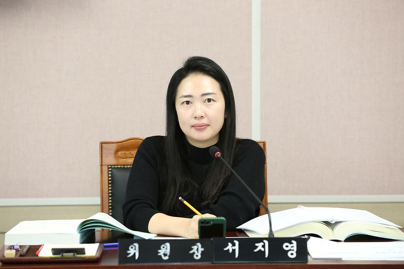 2024.12.05._제271회_제2차_환경경제안전위원회_(13).jpg 이미지