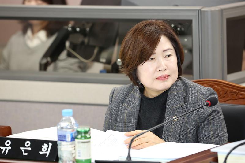 2024.12.06._제271회_제3차_환경경제안전위원회_(50).jpg 이미지