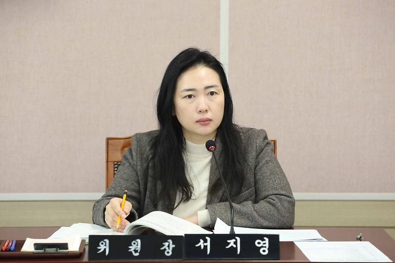 2025.02.10._제272회_제2차_환경경제안전위원회_(23).jpg 이미지