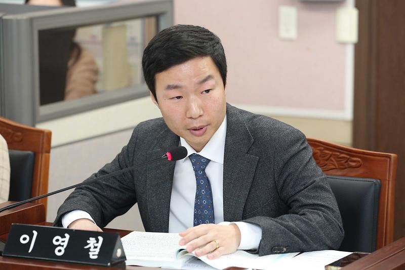 2025.02.10._제272회_제2차_환경경제안전위원회_(43).jpg 이미지