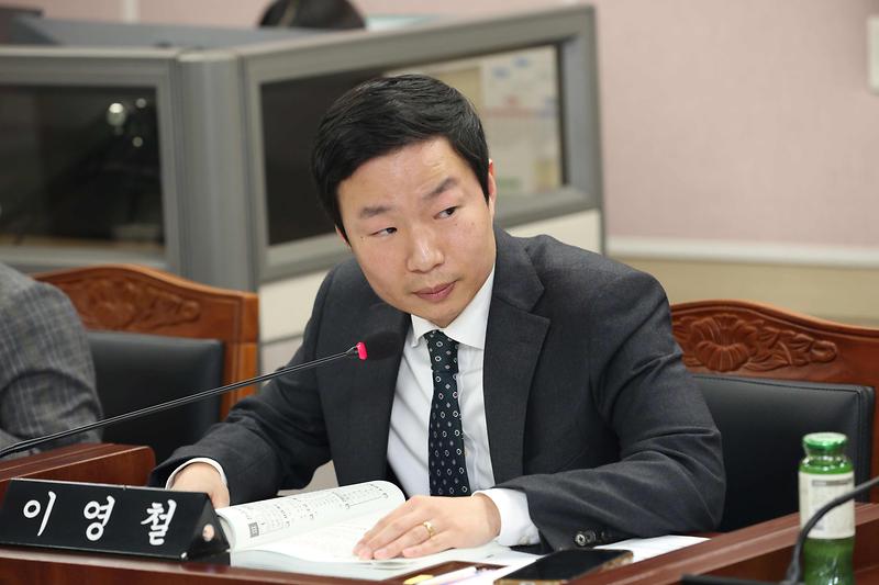 2025.02.12._제272회_제4차_환경경제안전위원회_(13).jpg 이미지