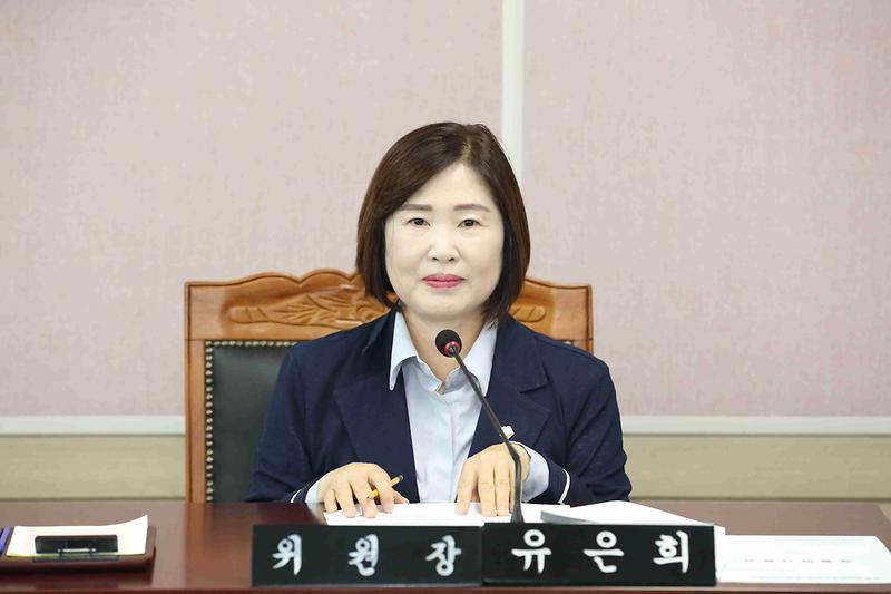 2025.06.12._제274회_제2차_환경경제안전위원회_(6).jpg 이미지