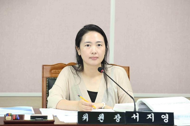 제274회 제4차 환경경제안전위원회(서지영 위원장) 사진